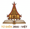 Từ điển Jrai – Việt